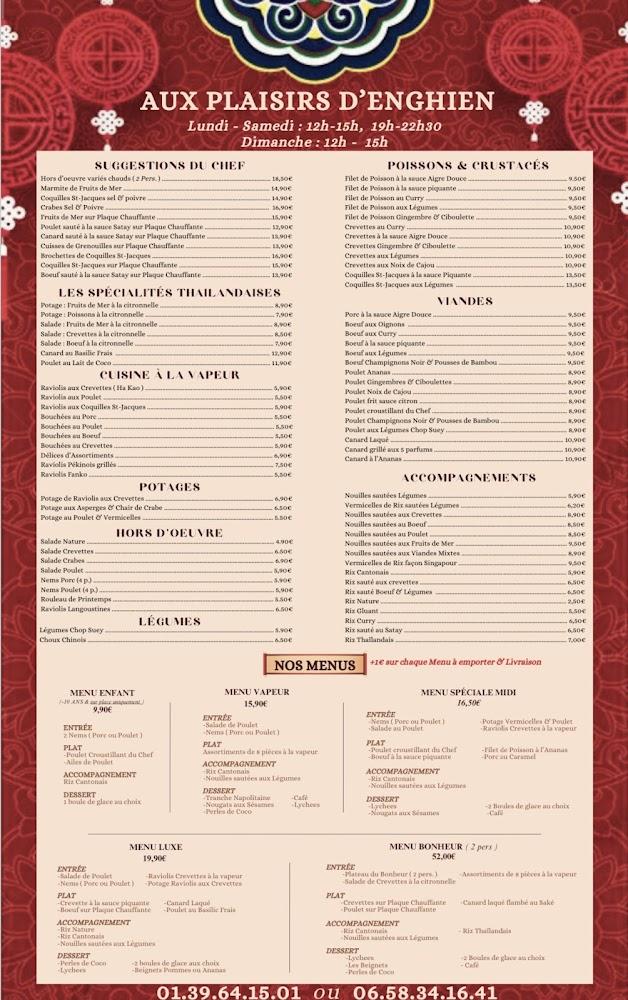 Aux Plaisirs d'Enghien - Menu Image 1