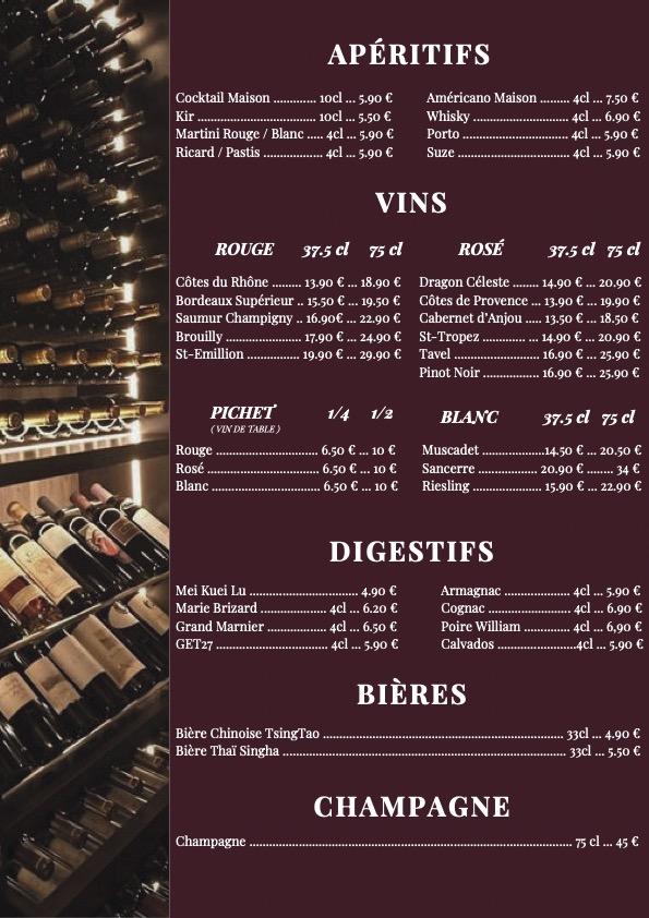 Aux Plaisirs d'Enghien - Menu Image 3